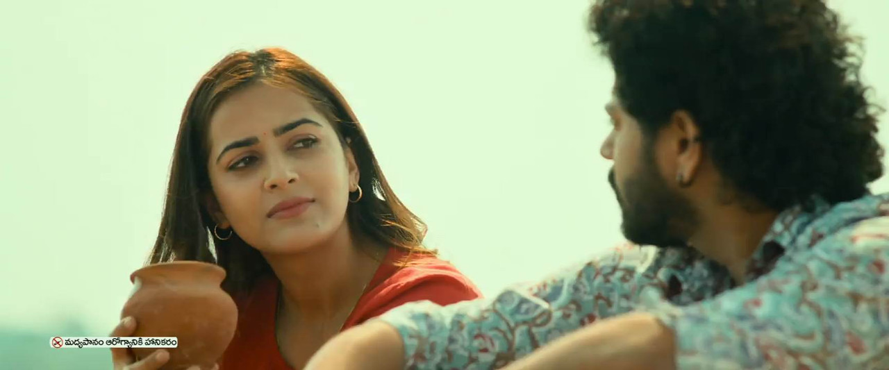 Uruku Patela 2024 WebRip [Telugu] 480p, 720p ESub Screenshot