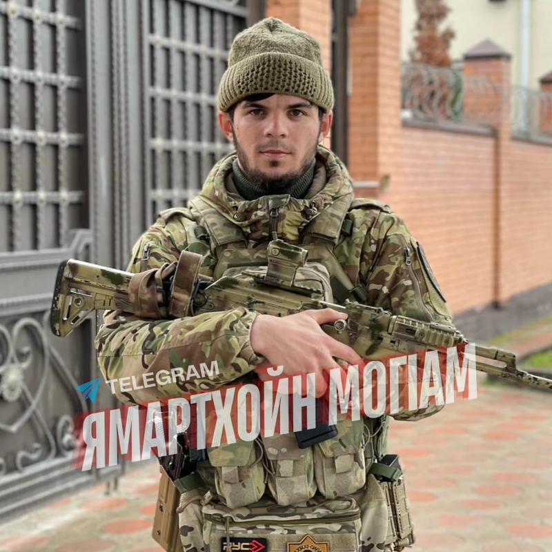 Али Вараев