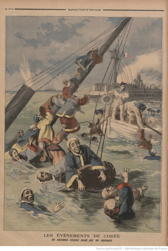 Chinese_vessel_sinking_SinoJap_War[1]