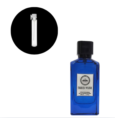 AMOSTRA AL AMBRA BLACK FOREST COMPARTILHAVEL 1ML - imagem 1