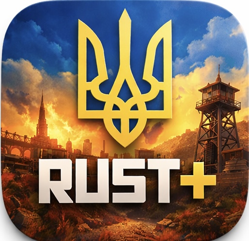 CHORNOBAIVKA | UA [X2/Home/Trade] WIPE 04.06 logo