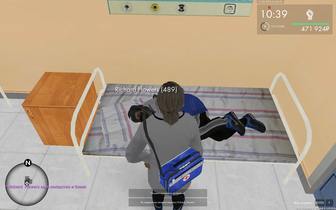 Снимок экрана (3151)