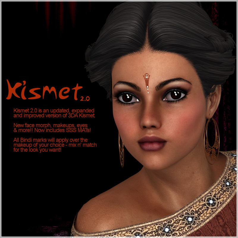 3DA Kismet 2.0