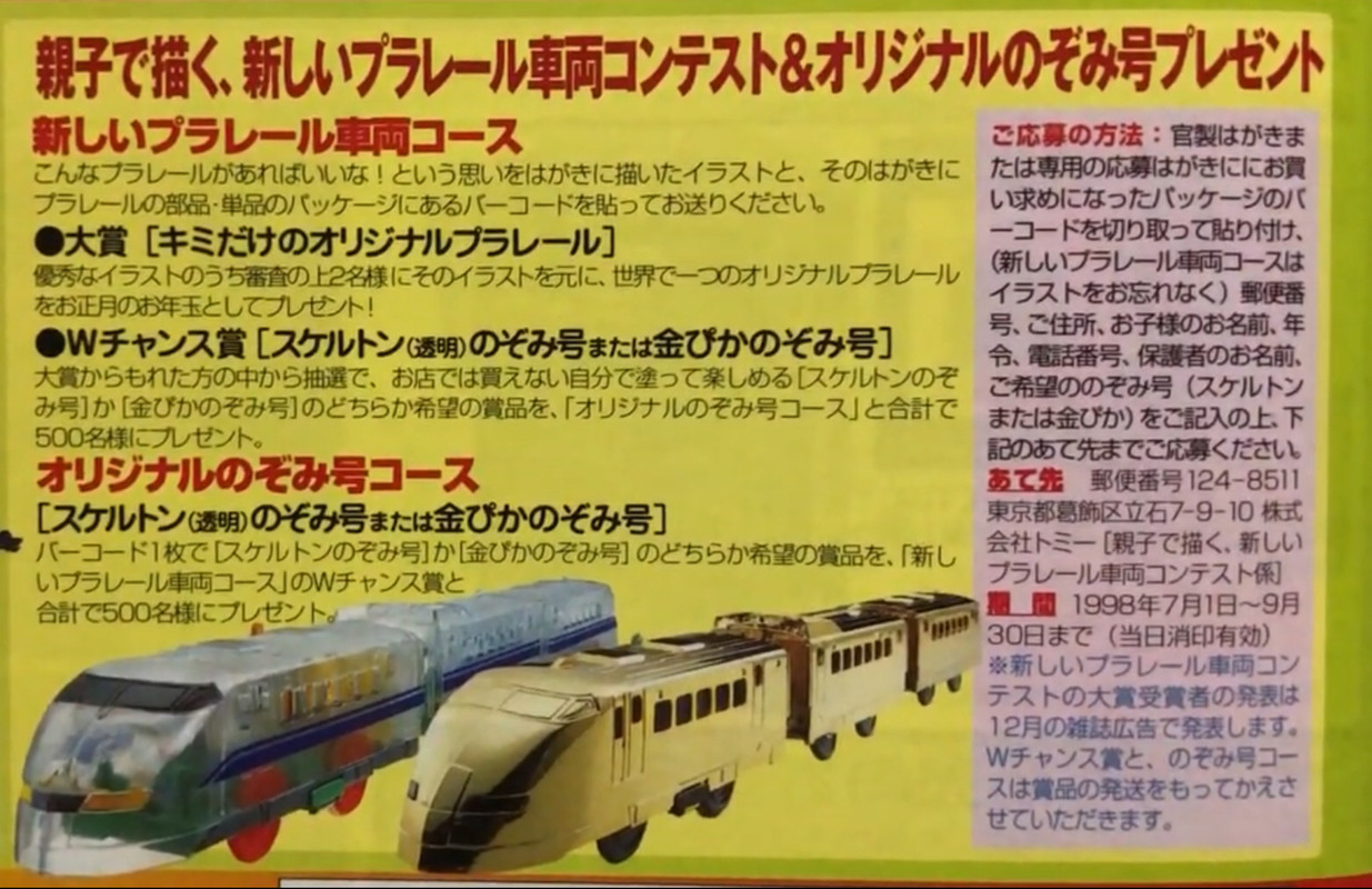 A7F22FA9-DAD8-4DA7-BA65-D54D4DE0C6D8