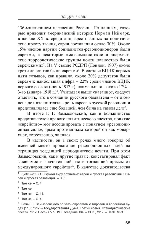 p0151