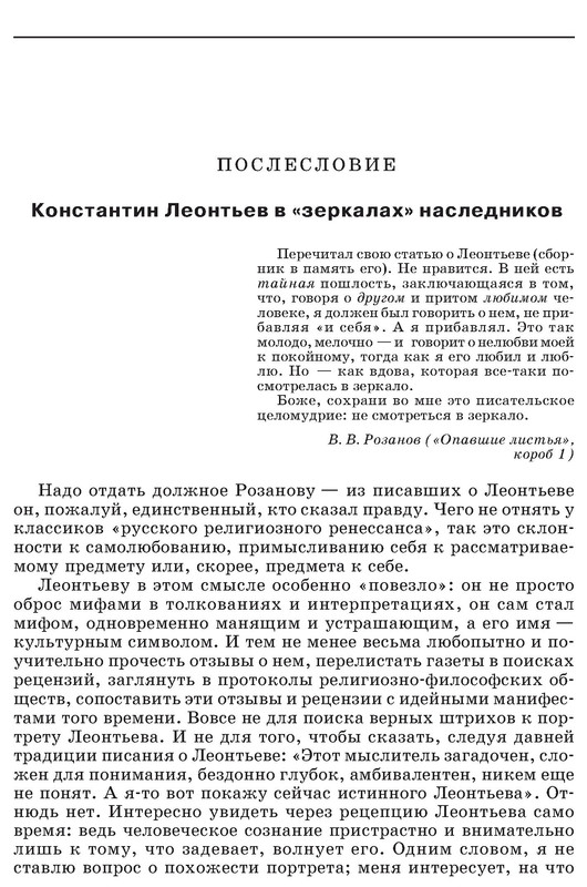 p0009