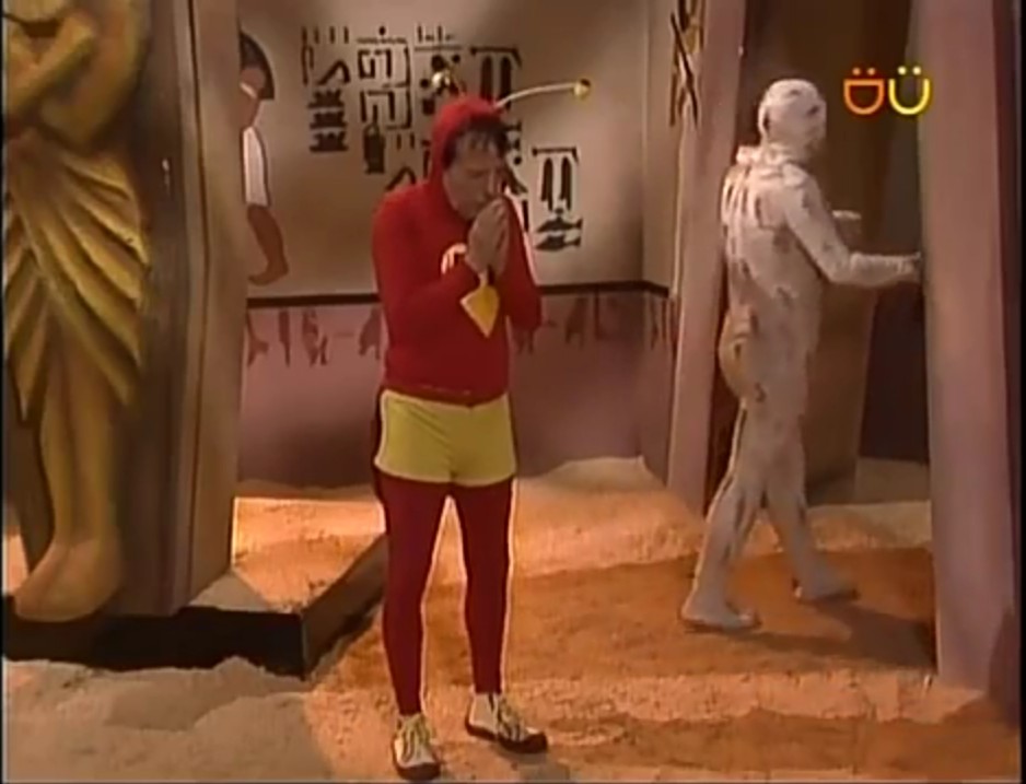 Imagem