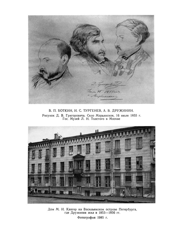 p0450