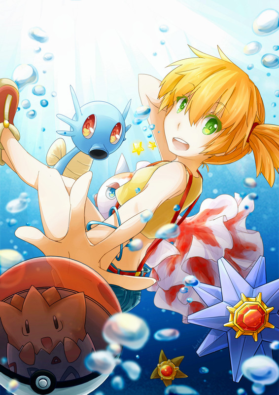 misty-togepi-staryu-starmie-goldeen-and-