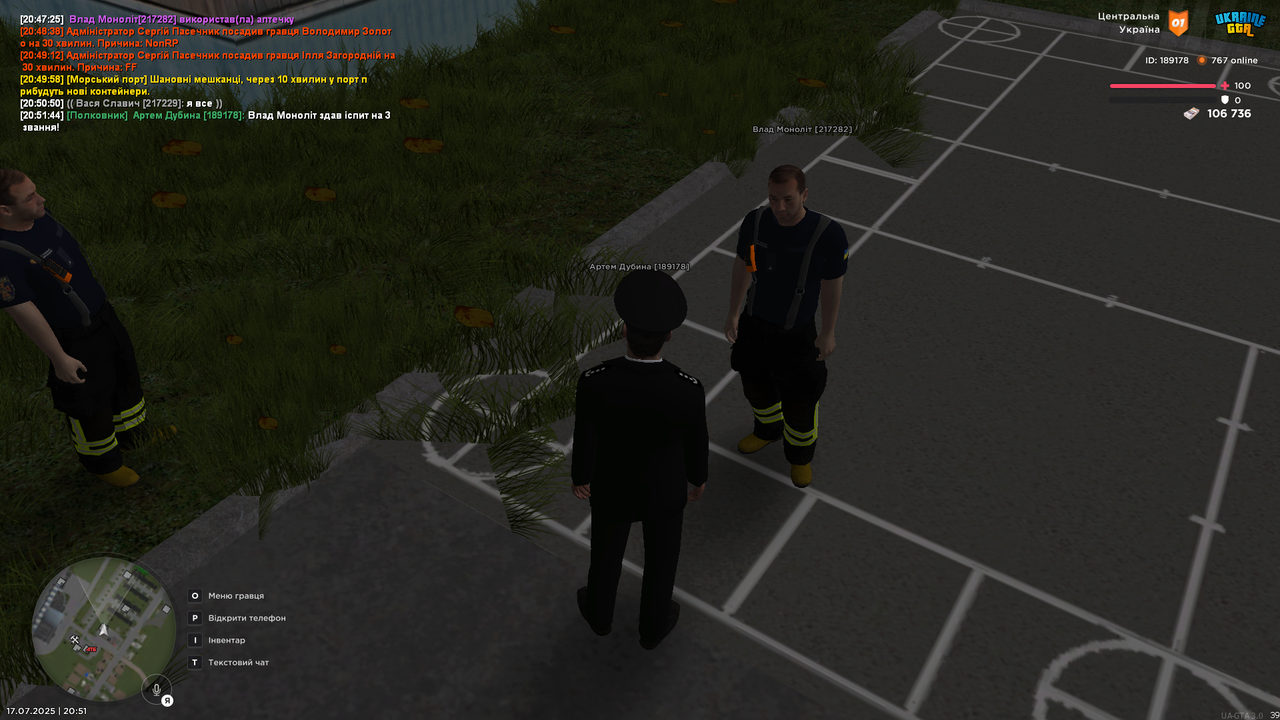 UKRAINE GTA 17.07.2025 20_51_48