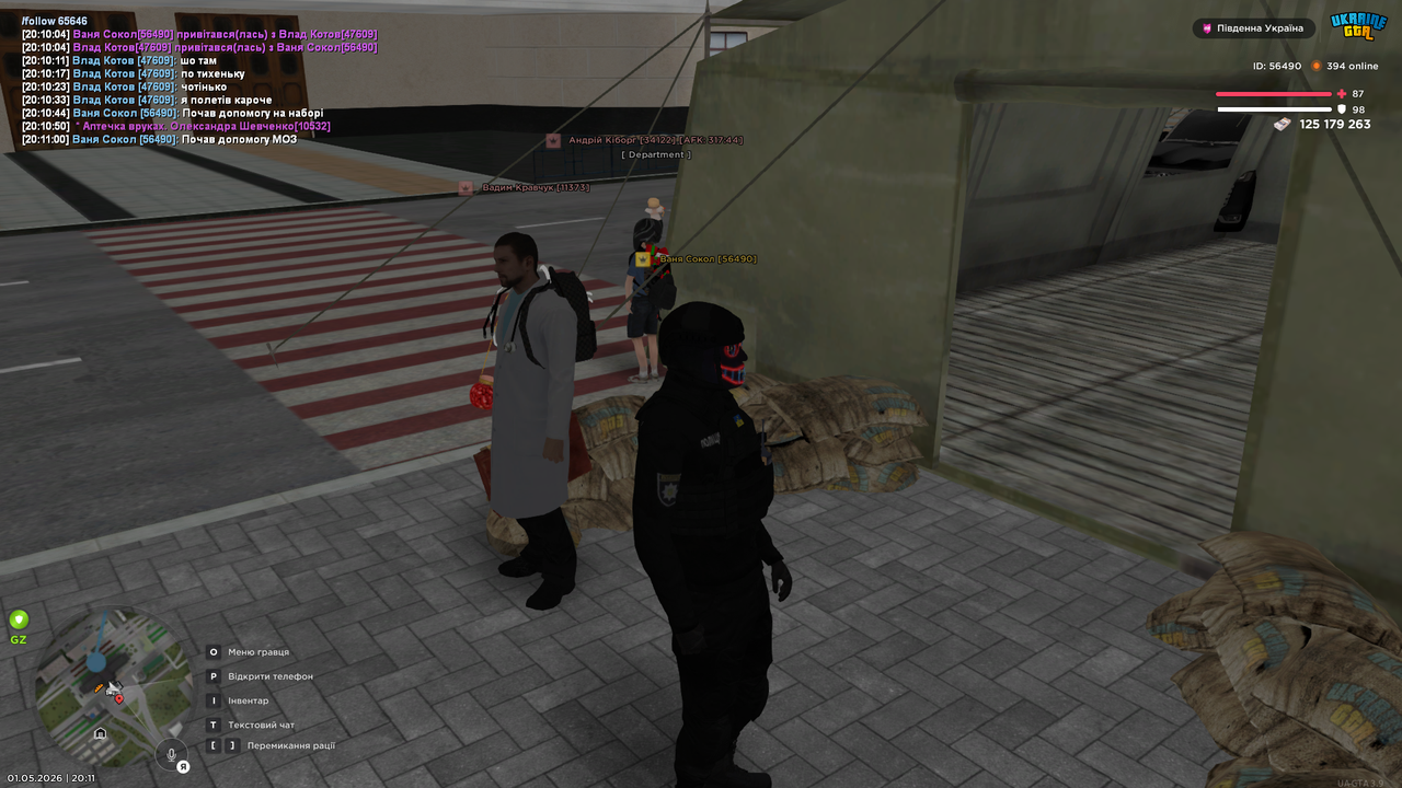 UKRAINE GTA 01 05 2026 20 11 04