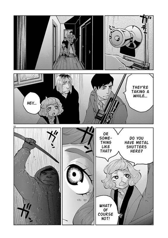 Violence ActionVol4-8