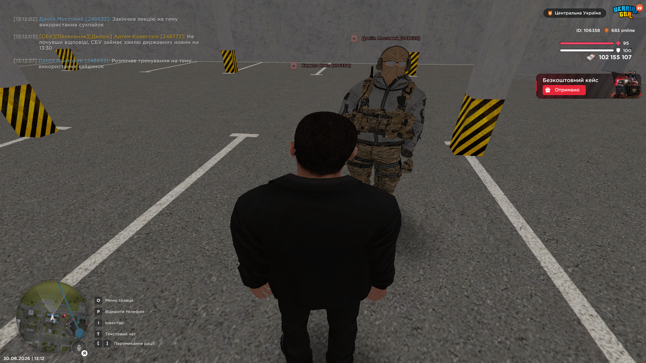 UKRAINE GTA 30 06 2026 13 12 50