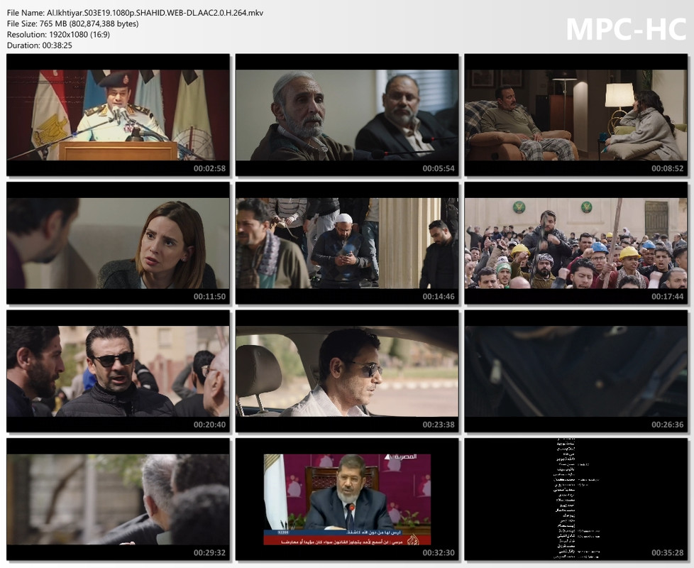 Al.Ikhtiyar.S03E19.1080p.SHAHID.WEB-DL.AAC2.0.H.264.mkv_thumbs