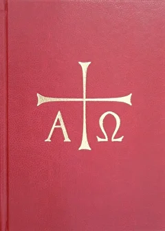 Лекцыянарый