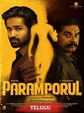 Paramporul (2024) HDRip telugu Full Movie Watch Online Free MovieRulz