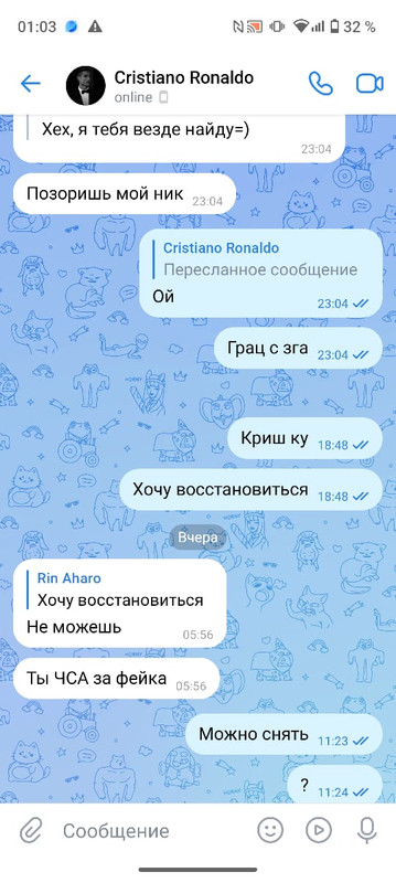 IMG 20251117 WA0000