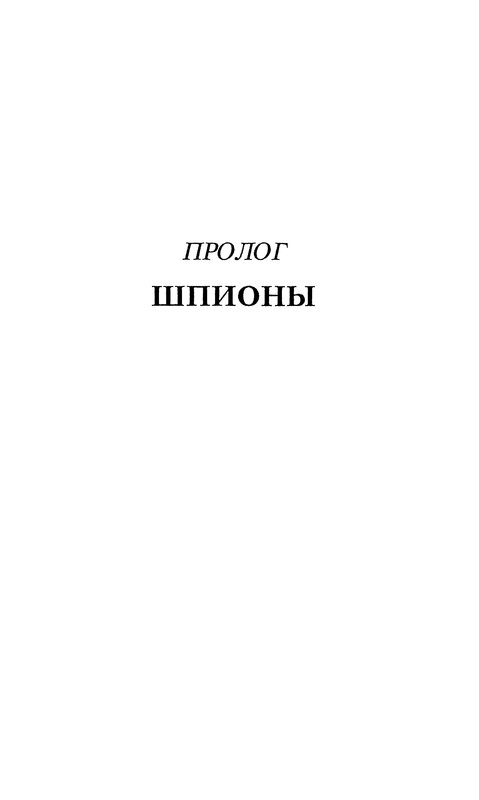 p0008