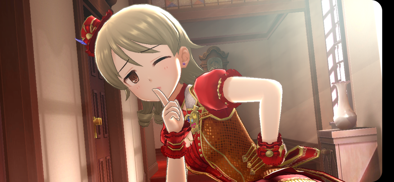 Screenshot_20200229-193754