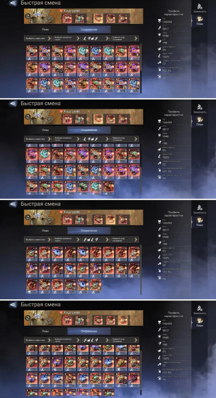 Screenshot 2026 08 29 104852