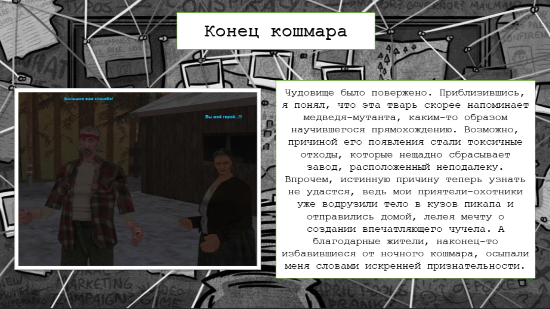 2025-06-21-04-47-57.png