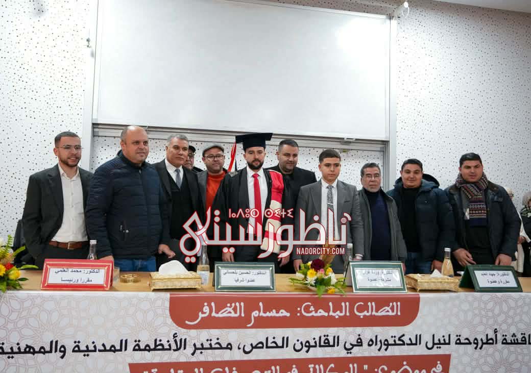 616894613-1308997414590613-4775996316106727274-n