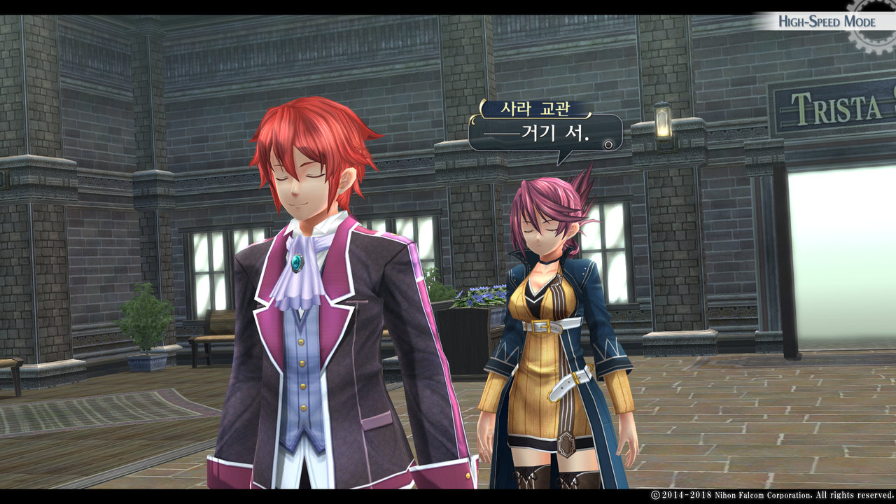 영웅전설 섬의 궤적 I_ Kai -Thors Military Academy 1204-_20210523051811