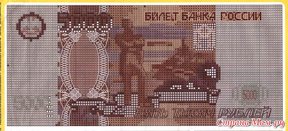 Доллар из бисера схема крестиком