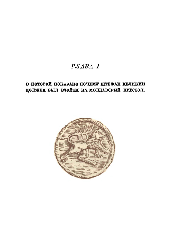 p0020