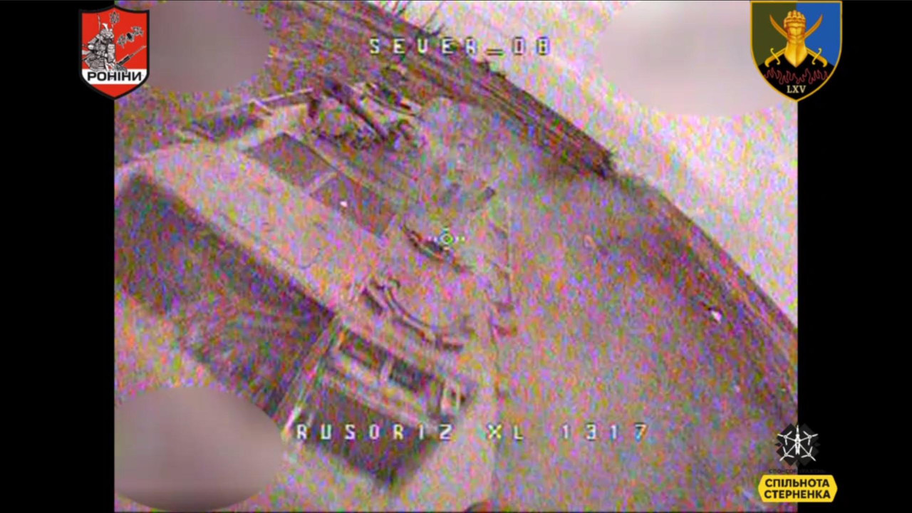 1040 BMP-2 675-SB3KDZ destr 08 03 24