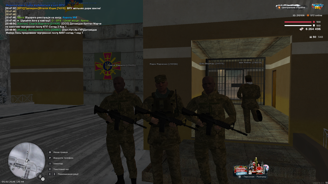 mta screen 2026 02 05 20 48 57