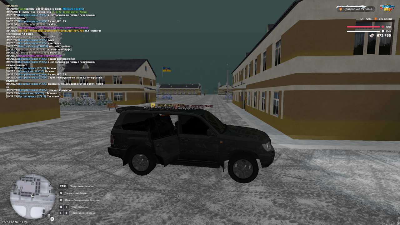 РП з полковниками (3)