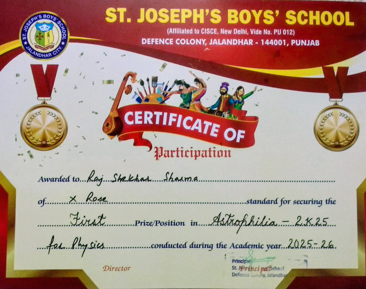 First Prize Certificate