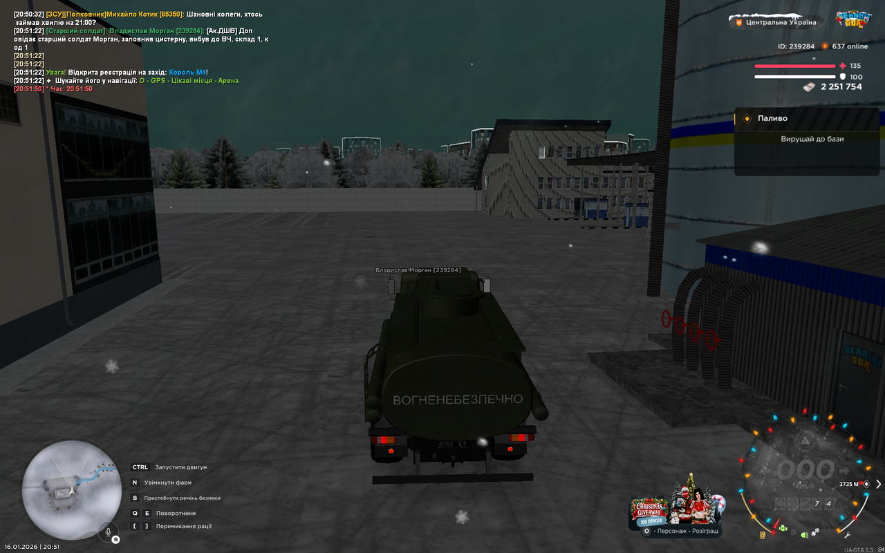 Grand Theft Auto San Andreas Screenshot 2026 01 16 20 51 52 34