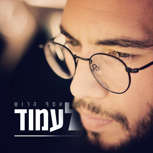 תמונה