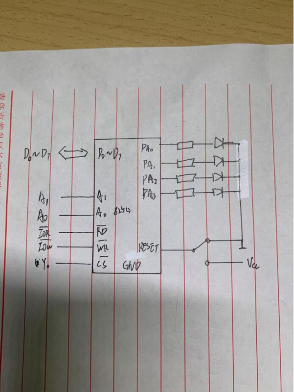 YY9-C-1-LGKGJ5-P88-C-5-HZ8.jpg