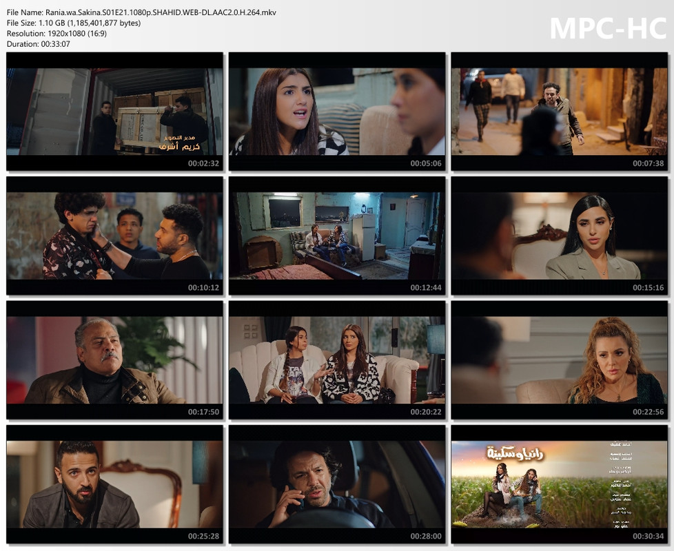 Rania.wa.Sakina.S01E21.1080p.SHAHID.WEB-DL.AAC2.0.H.264.mkv_thumbs