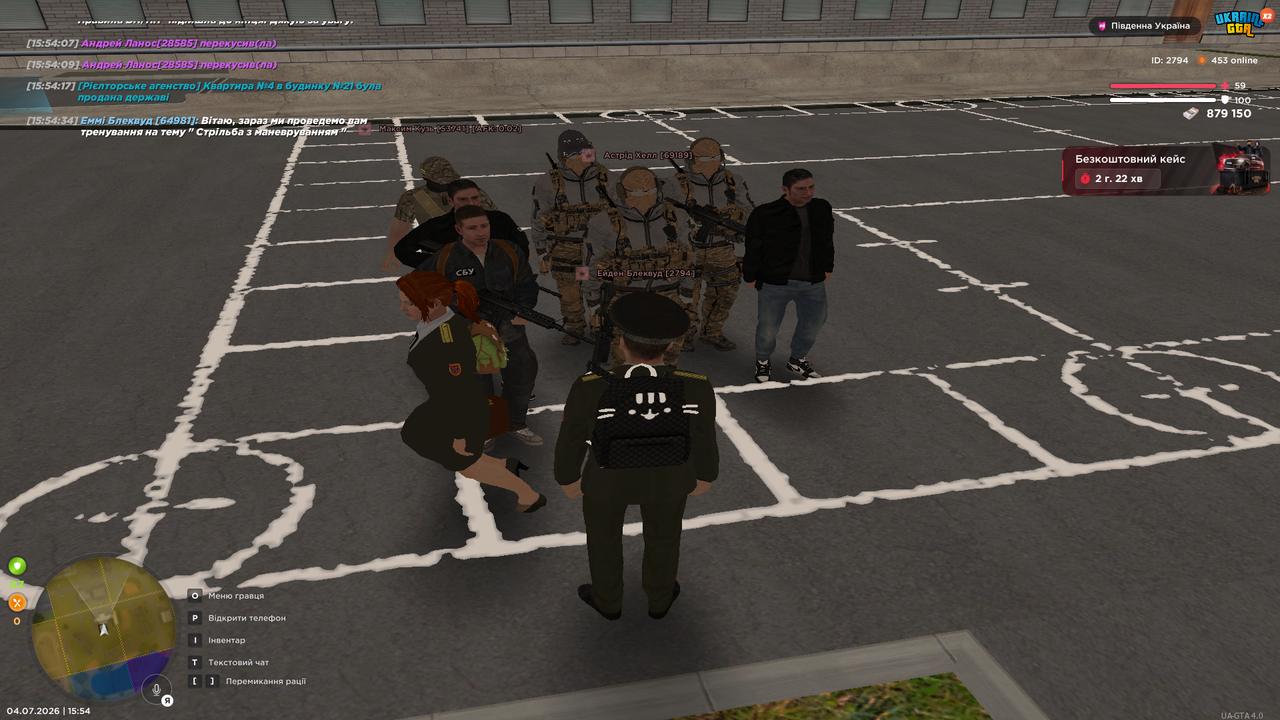UKRAINE GTA 04 07 2026 15 54 41