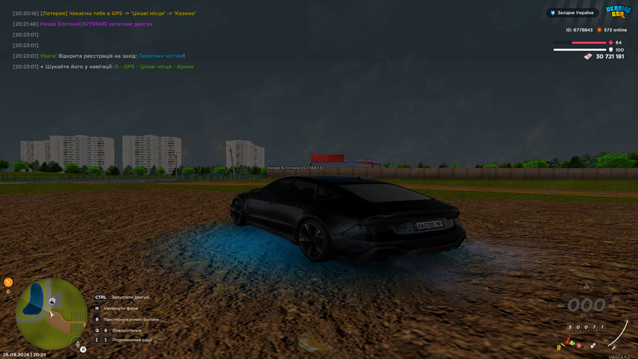 gta sa 2026 09 26 20 23 32 587