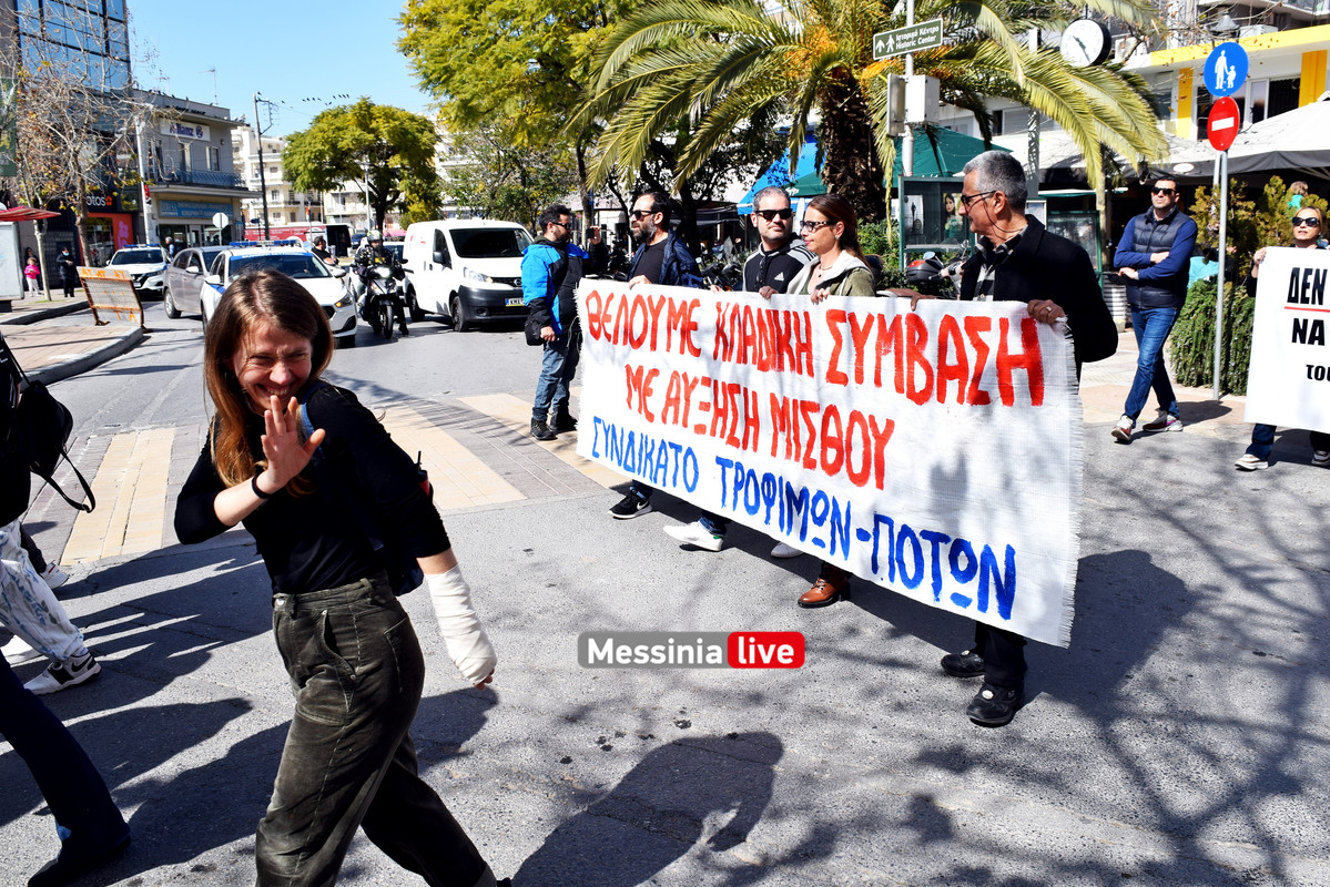 ΑΔΕΔΥ ΑΠΕΡΓΙΑ DSC_0509