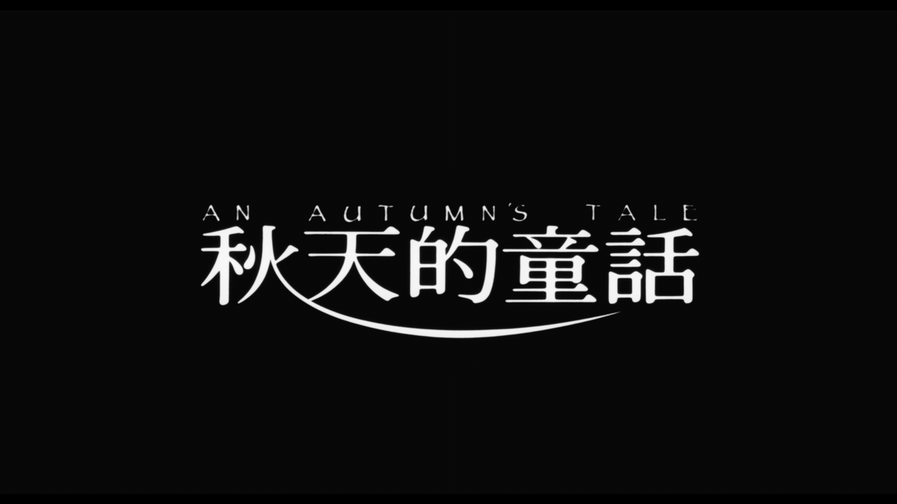 00001.m2ts_snapshot_00.01.23.549