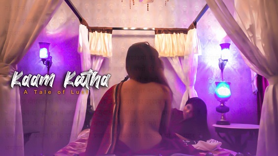 18+ Kaam Katha Hindi S01E02 Web Series Watch Online
