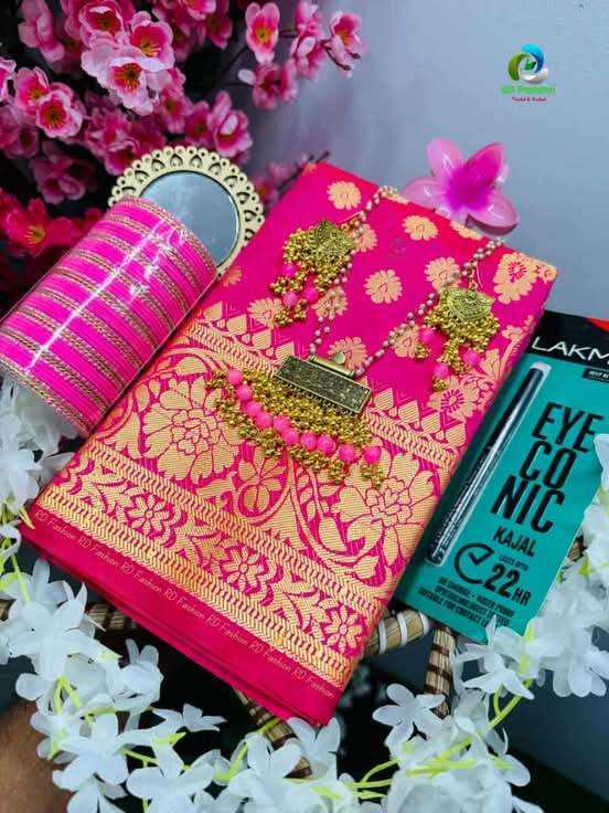 শাড়ি কম্ব  প্যাকেজ