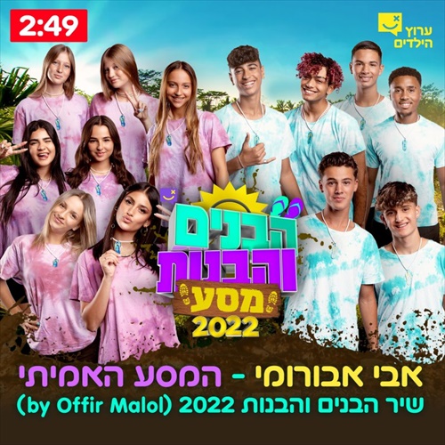 תמונה