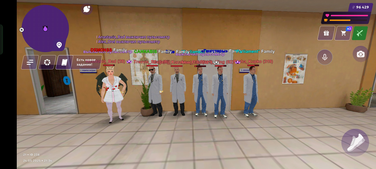 Screenshot_2025-05-24-21-35-09-22_fc884cf2a885a0e97c700c7a73da7245