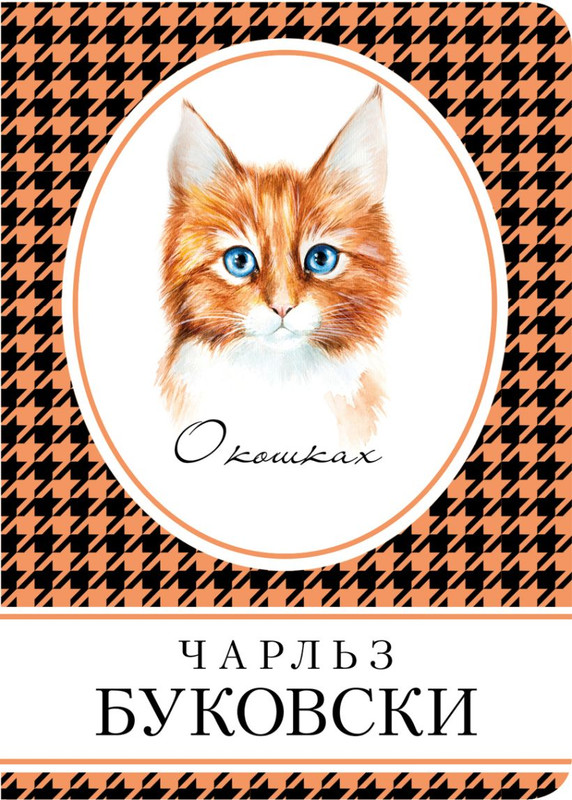 cover1-w820-1