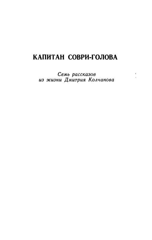 p0274