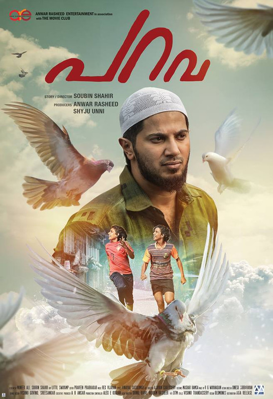 Parava 2017