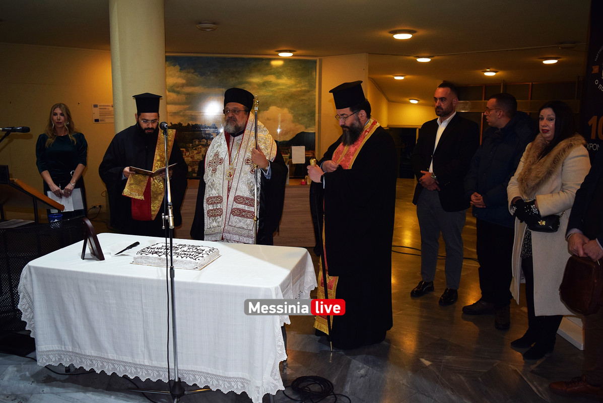 ΠΝΕΥΜΑΤΙΚΟ DSC_0318