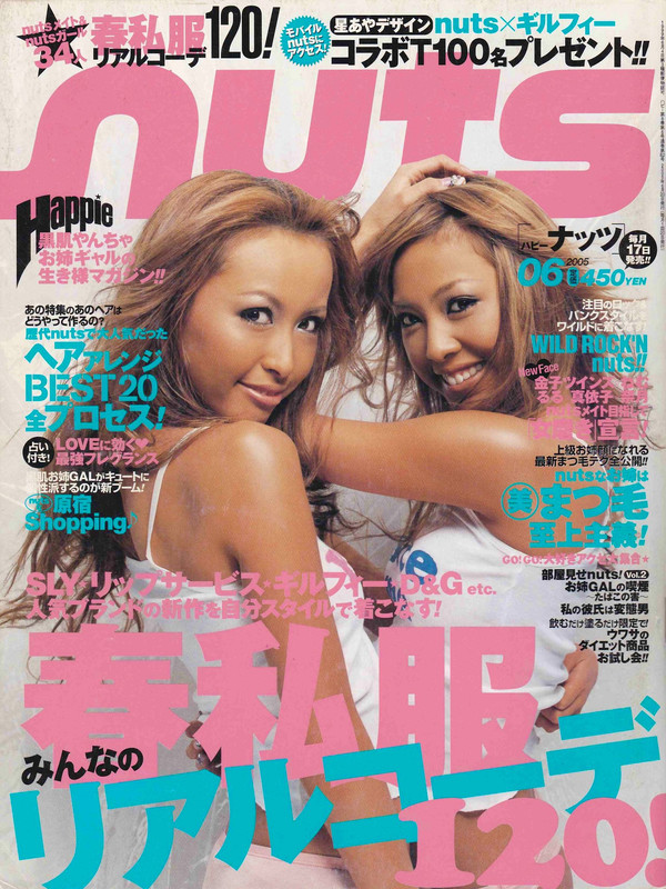 2005-06